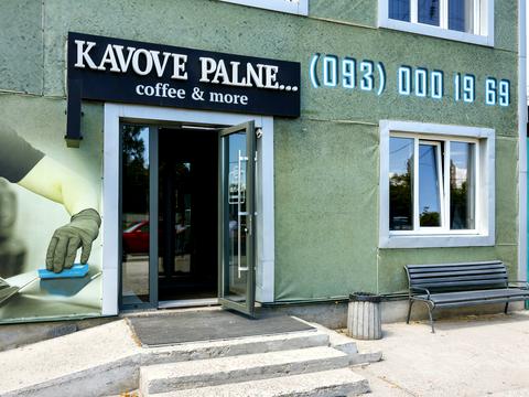 коммерческая по адресу Киевская ул., 4ж