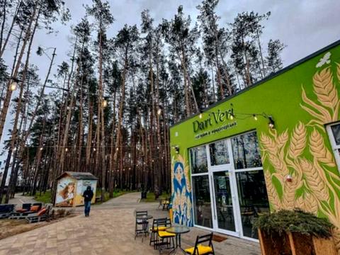 будинок за адресою Щасливий