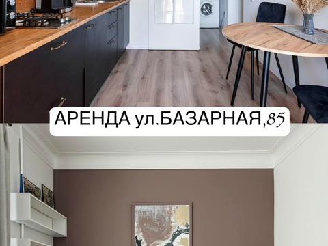 квартира по адресу Базарная ул., 85