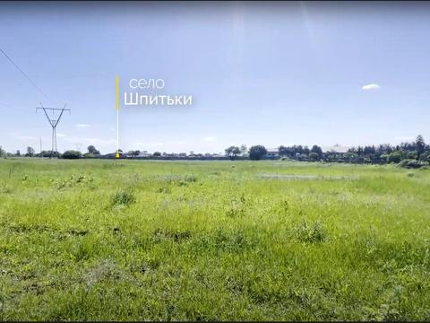 участок по адресу 