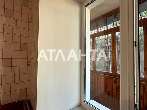 квартира по адресу Балковская ул., 193