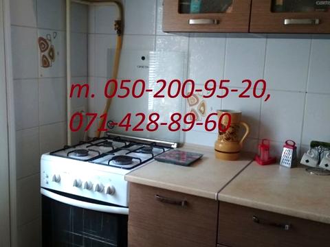 квартира по адресу Днепродзержинская ул.