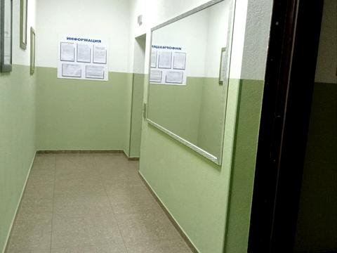 квартира за адресою Дмитра Яворницького просп. (Карла Маркса), 5