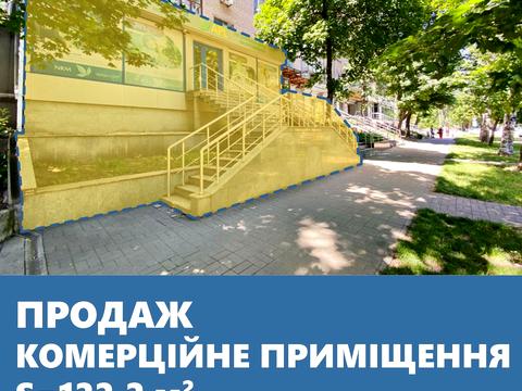 комерційна за адресою Незалежної України вул. (40 років Радянської України), 92