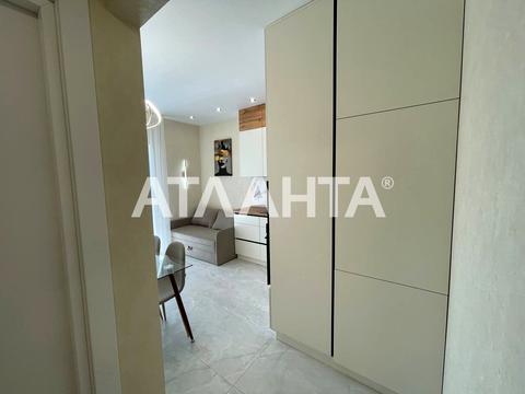 квартира за адресою Краснова вул., 3а