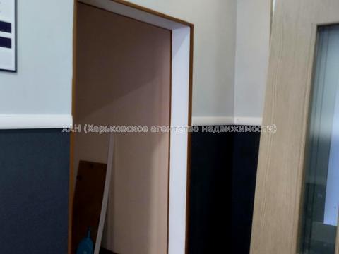комерційна за адресою Молочна вул. (Кірова), 10