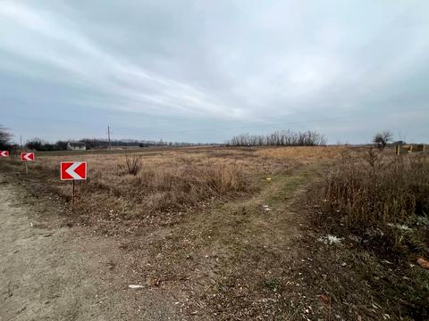 ділянка за адресою 