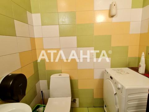 коммерческая по адресу Академика Королёва ул., 30