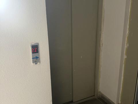 комната по адресу Лысыка ул., 1-А