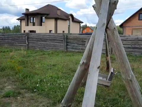участок по адресу 