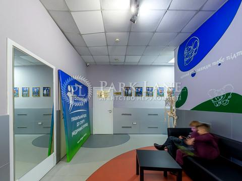 коммерческая по адресу Евгения Коновальца ул. (Щорса), 32-Б