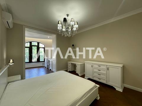 квартира за адресою Маразліївська вул., 64