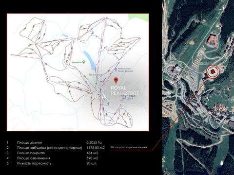 участок по адресу с. Поляница, 