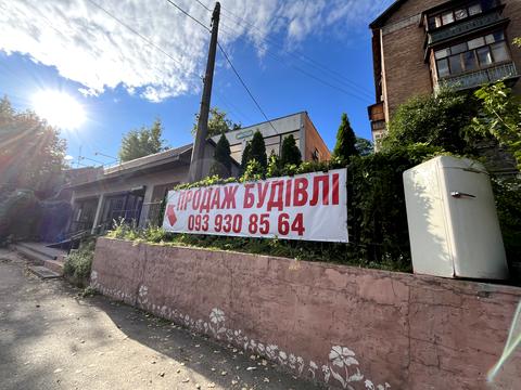 коммерческая по адресу Сырецкая ул., 54