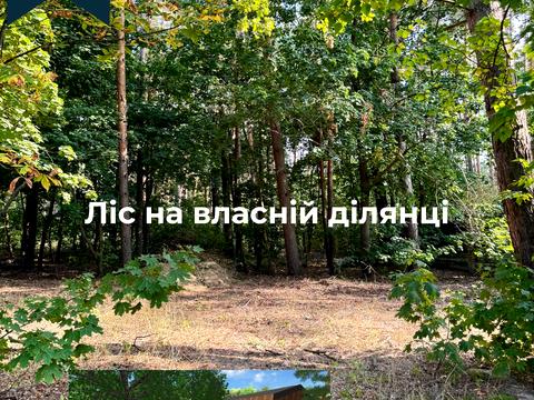 будинок за адресою Шевченка, 3В