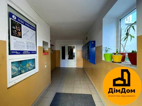 квартира по адресу Миколи Хвильового ул., 1