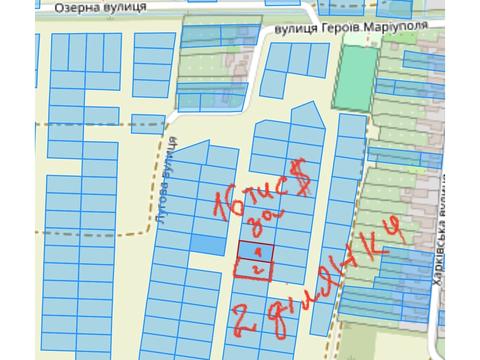 участок по адресу Озерна