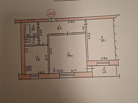 квартира по адресу Слобожанська ул. (8 Березня), 15