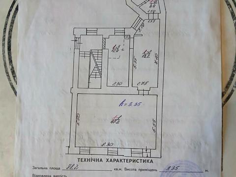 комерційна за адресою Лемківська вул., 14