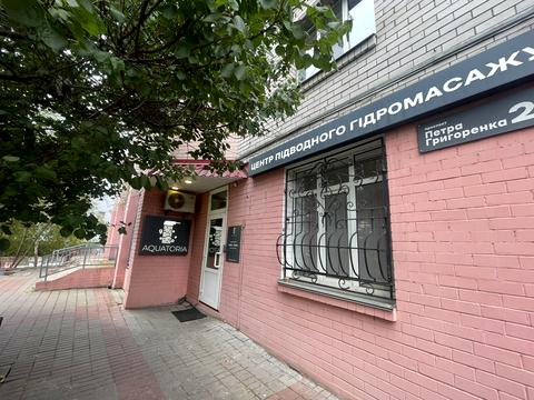 комерційна за адресою Петра Григоренка просп., 24