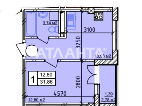 квартира по адресу Украинских Героев просп., 8