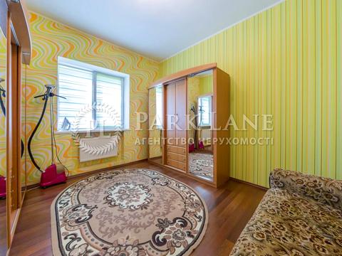 дом по адресу Институтская ул.