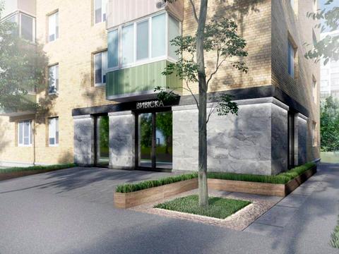 коммерческая по адресу Неманская ул., 5