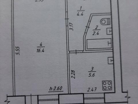 квартира по адресу Г. Кондратьева, 46