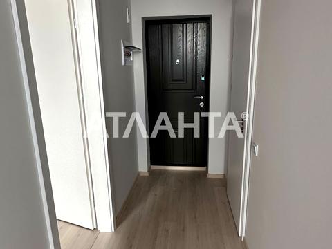 квартира за адресою Геранієва вул., 8