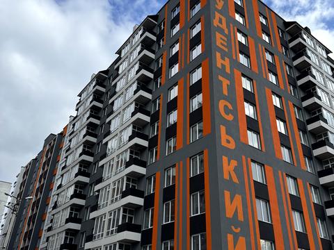 квартира за адресою Хмельницький, Інститутська вул., 6/1Б