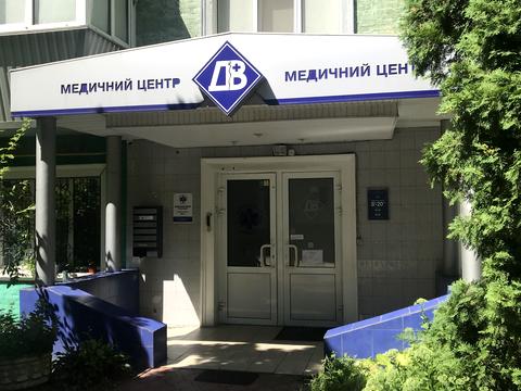комерційна за адресою Володимира Винниченка вул. (Юрія Коцюбинського), 14