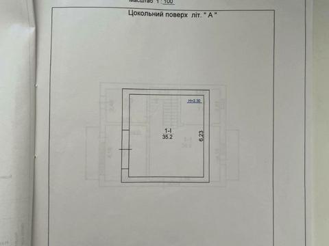 будинок за адресою Шевченка вул.