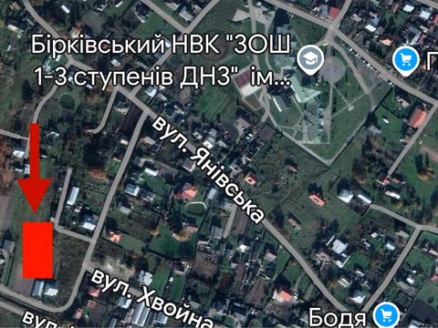 дом по адресу Бічна Янівська