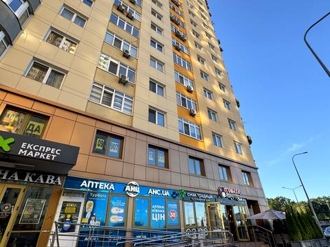 комерційна за адресою Юрія Кондратюка вул., 3