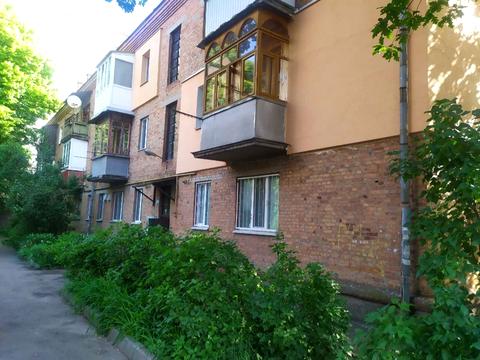 квартира по адресу Киевская ул., 26