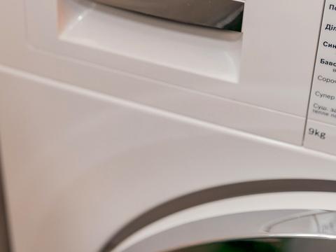 квартира по адресу Ломоносова, 54