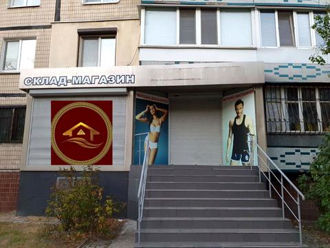 комерційна за адресою Героїв просп., 23