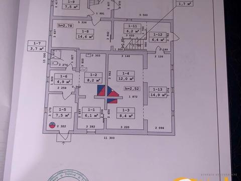 дом по адресу с. Липники, Сонячна, 2