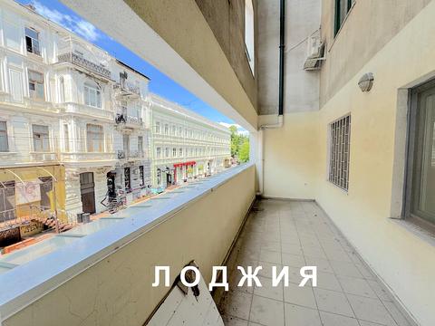 комерційна за адресою Івана Луценка пров., 3/7