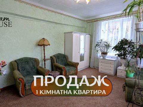 квартира по адресу Луцкая ул., 184