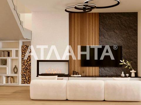 будинок за адресою Козацька вул., 1