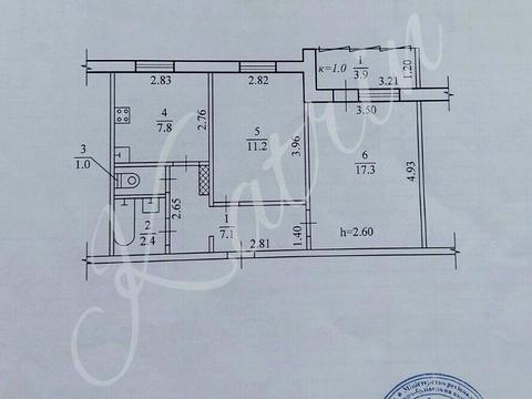 квартира за адресою Семафорна вул., 34в