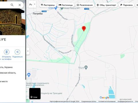участок по адресу с. Погребы, лісова