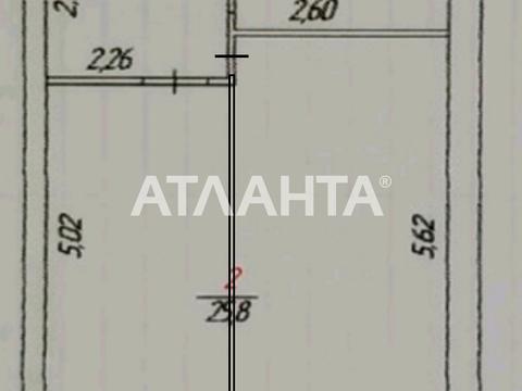 квартира за адресою Енергетиків вул., 20