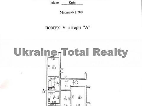 квартира за адресою Архітектора Вербицького вул., 12