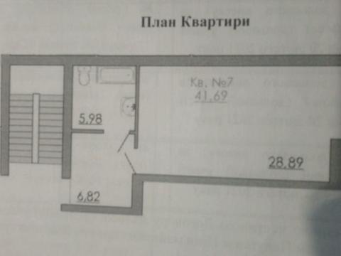 квартира по адресу Вʼячеслава Липинського ул., 61