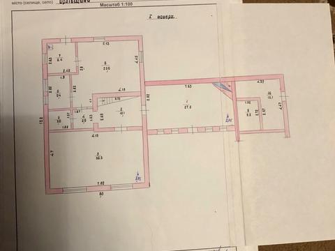 дом по адресу 40 років Перемоги