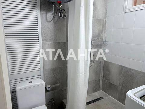 квартира за адресою Космонавтів вул., 25/3