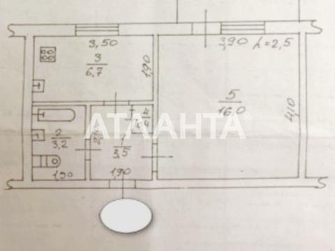 квартира за адресою Люстдорфська дорога вул., 142