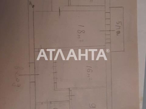 квартира за адресою Преображенська вул., 74/78